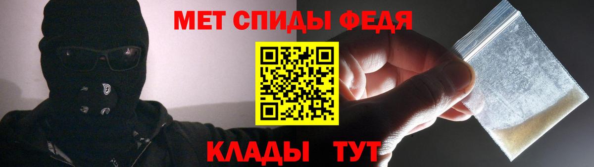 Ликино-Дулёво  Амфетамин  Вход с VPN  Амфетамин Розовый 