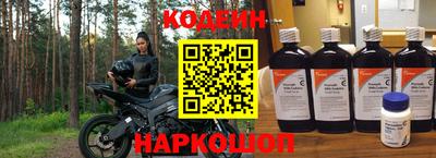 spice Бугуруслан