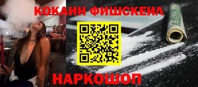 трава Будённовск