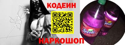 мефедрон VHQ Бузулук