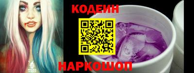трава Будённовск
