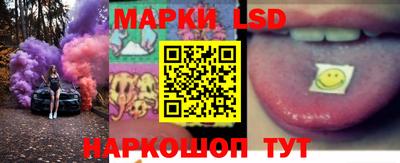 трава Будённовск
