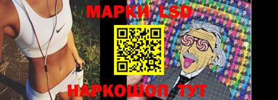 трава Будённовск