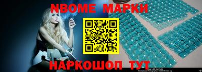 трава Будённовск