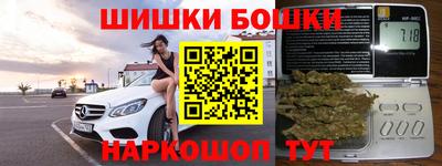 spice Бугуруслан