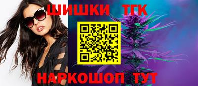 spice Бугуруслан