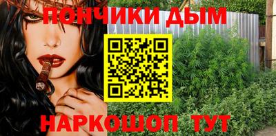 мефедрон VHQ Бузулук