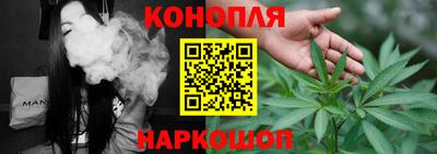 spice Бугуруслан
