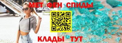 трава Будённовск
