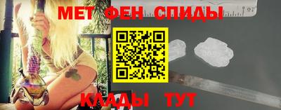 трава Будённовск