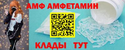 трава Будённовск