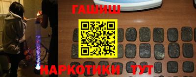 трава Будённовск