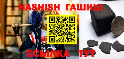 spice Бугуруслан