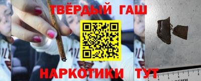 spice Бугуруслан