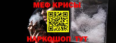 трава Будённовск